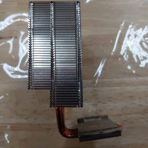 HeatSink